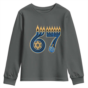 Funny 67 Hanukkah Youth Sweatshirt Chanukah Menorah Dreidel Star Of David Six Seven Meme TS11 Dark Heather Print Your Wear