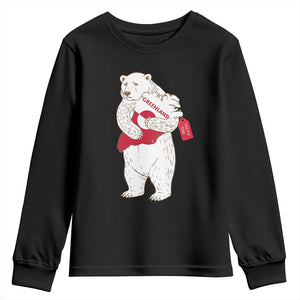 Greenland Is Not For Sale Youth Sweatshirt Greenland Bear Hug TS11 Black Print Your Wear