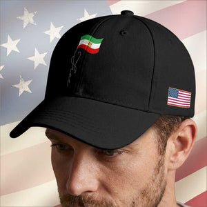 Free Iran Baseball Cap Patriotic Iranian Lion and Sun Flag TS11 Print Your Wear
