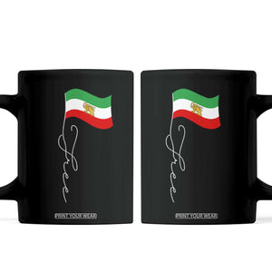 Free Iran Coffee Mug Patriotic Iranian Lion and Sun Flag TS11 Black Print Your Wear
