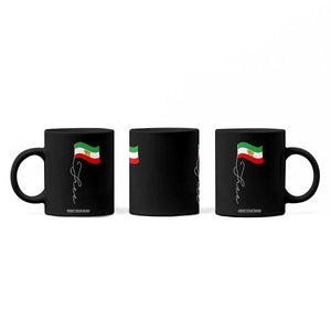 Free Iran Coffee Mug Patriotic Iranian Lion and Sun Flag TS11 Print Your Wear