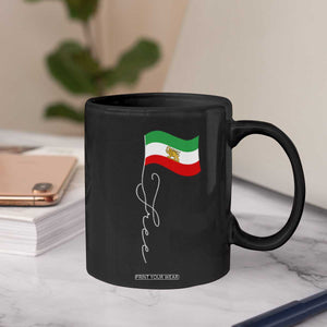 Free Iran Coffee Mug Patriotic Iranian Lion and Sun Flag TS11 Print Your Wear