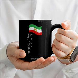 Free Iran Coffee Mug Patriotic Iranian Lion and Sun Flag TS11 Print Your Wear