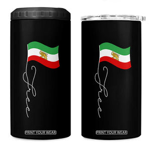 Free Iran 4 in 1 Can Cooler Tumbler Patriotic Iranian Lion and Sun Flag TS11 One Size: 16 oz Black Print Your Wear