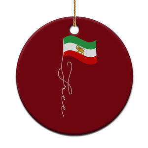 Free Iran Ceramic Ornament Patriotic Iranian Lion and Sun Flag TS11 1pc Red Print Your Wear