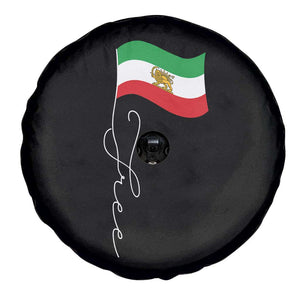 Free Iran Spare Tire Cover Patriotic Iranian Lion and Sun Flag TS11 Print Your Wear