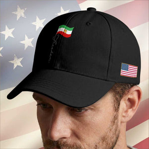 Persian Freedom Baseball Cap Free Iran Proud Persian Iranian TS11 Print Your Wear
