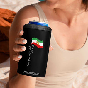 Persian Freedom 4 in 1 Can Cooler Tumbler Free Iran Proud Persian Iranian TS11 Print Your Wear