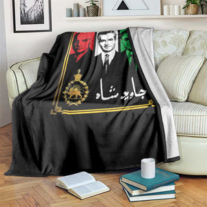 Pahlavi Kings of Iran Throw Blanket Javid Shah Long live the King TS11 Print Your Wear