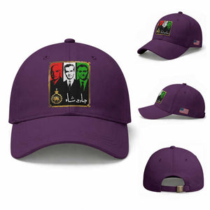 Pahlavi Kings of Iran Baseball Cap Javid Shah Long live the King TS11 Baseball Cap Universal Fit Purple Print Your Wear