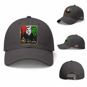 Pahlavi Kings of Iran Baseball Cap Javid Shah Long live the King TS11 Baseball Cap Universal Fit Dark Gray Print Your Wear
