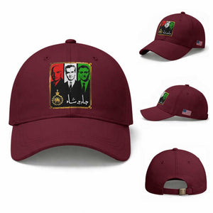 Pahlavi Kings of Iran Baseball Cap Javid Shah Long live the King TS11 Baseball Cap Universal Fit Maroon Print Your Wear