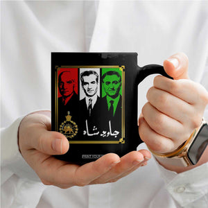 Pahlavi Kings of Iran Coffee Mug Javid Shah Long live the King TS11 Print Your Wear