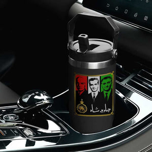Pahlavi Kings of Iran Flip Straw Tumbler Javid Shah Long live the King TS11 Print Your Wear
