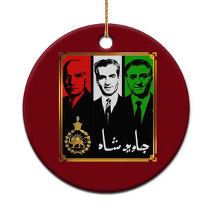 Pahlavi Kings of Iran Ceramic Ornament Javid Shah Long live the King TS11 1pc Red Print Your Wear