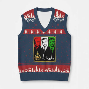 Pahlavi Kings of Iran V-Neck Knit Sweater Vest Javid Shah Long live the King TS11 Navy Red Print Your Wear