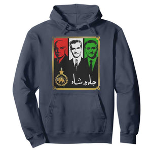 Pahlavi Kings of Iran Hoodie Javid Shah Long live the King TS11 Navy Print Your Wear