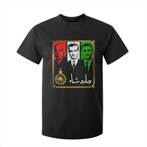 Pahlavi Kings of Iran T Shirt For Kid Javid Shah Long live the King TS11 Black Print Your Wear