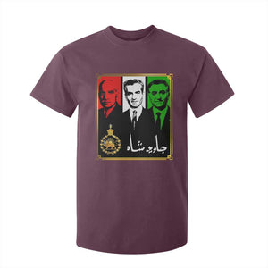 Pahlavi Kings of Iran T Shirt For Kid Javid Shah Long live the King TS11 Maroon Print Your Wear