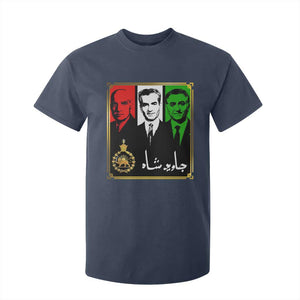 Pahlavi Kings of Iran T Shirt For Kid Javid Shah Long live the King TS11 Navy Print Your Wear