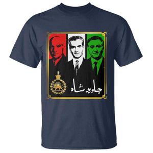 Pahlavi Kings of Iran T Shirt Javid Shah Long live the King TS11 Navy Print Your Wear