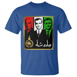 Pahlavi Kings of Iran T Shirt Javid Shah Long live the King TS11 Royal Blue Print Your Wear