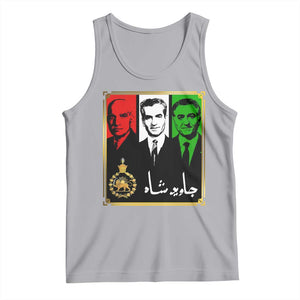 Pahlavi Kings of Iran Tank Top Javid Shah Long live the King TS11 Athletic Heather Print Your Wear