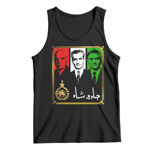 Pahlavi Kings of Iran Tank Top Javid Shah Long live the King TS11 Black Print Your Wear