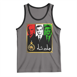 Pahlavi Kings of Iran Tank Top Javid Shah Long live the King TS11 Deep Heather Black Print Your Wear