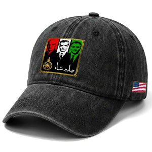 Pahlavi Kings of Iran Washed Cotton Baseball Cap Javid Shah Long live the King TS11 Print Your Wear