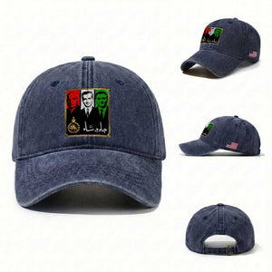 Pahlavi Kings of Iran Washed Cotton Baseball Cap Javid Shah Long live the King TS11 Washed Cap Universal Fit Navy Print Your Wear