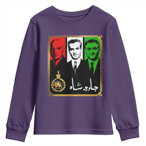 Pahlavi Kings of Iran Youth Sweatshirt Javid Shah Long live the King TS11 Purple Print Your Wear