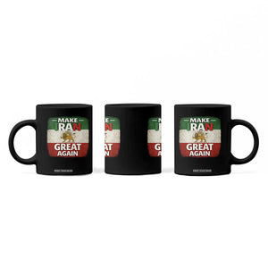 Make Iran Great Again Coffee Mug MIGA Vintage Persian Lion Flag TS11 Print Your Wear