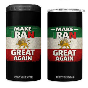 Make Iran Great Again 4 in 1 Can Cooler Tumbler MIGA Vintage Persian Lion Flag TS11 One Size: 16 oz Black Print Your Wear