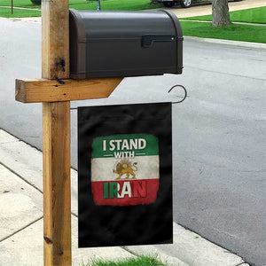 I Stand With Iran Garden Flag Free Iran Support Persian Lion Flag TS11 Print Your Wear