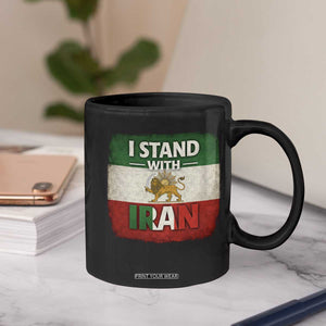 I Stand With Iran Coffee Mug Free Iran Support Persian Lion Flag TS11 Print Your Wear