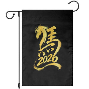 Chinese New Year 2026 Garden Flag Year of The Horse Gold Calligraphy Art TS11 Black Print Your Wear