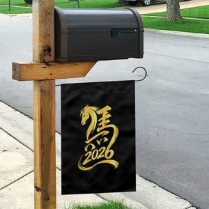 Chinese New Year 2026 Garden Flag Year of The Horse Gold Calligraphy Art TS11 Print Your Wear