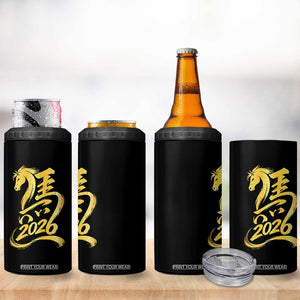 Chinese New Year 2026 4 in 1 Can Cooler Tumbler Year of The Horse Gold Calligraphy Art TS11 Print Your Wear
