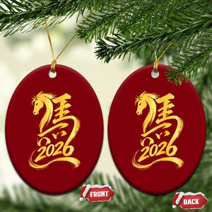 Chinese New Year 2026 Ceramic Ornament Year of The Horse Gold Calligraphy Art TS11 Print Your Wear
