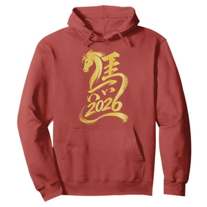 Chinese New Year 2026 Hoodie Year of The Horse Gold Calligraphy Art TS11 Red Print Your Wear