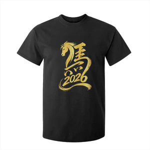 Chinese New Year 2026 T Shirt For Kid Year of The Horse Gold Calligraphy Art TS11 Black Print Your Wear