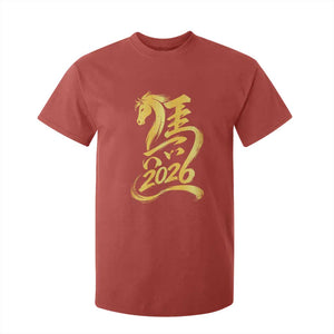 Chinese New Year 2026 T Shirt For Kid Year of The Horse Gold Calligraphy Art TS11 Red Print Your Wear
