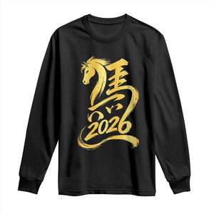 Chinese New Year 2026 Long Sleeve Shirt Year of The Horse Gold Calligraphy Art TS11 Black Print Your Wear