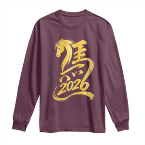 Chinese New Year 2026 Long Sleeve Shirt Year of The Horse Gold Calligraphy Art TS11 Maroon Print Your Wear