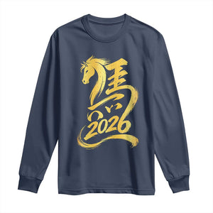 Chinese New Year 2026 Long Sleeve Shirt Year of The Horse Gold Calligraphy Art TS11 Navy Print Your Wear