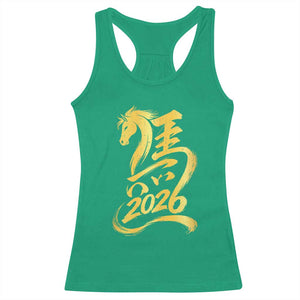 Chinese New Year 2026 Racerback Tank Top Year of The Horse Gold Calligraphy Art TS11 Irish Green Print Your Wear