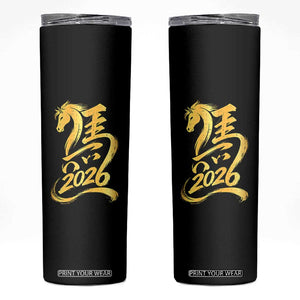 Chinese New Year 2026 Skinny Tumbler Year of The Horse Gold Calligraphy Art TS11 Black Print Your Wear