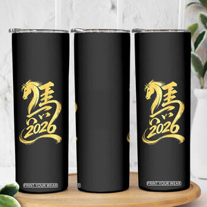 Chinese New Year 2026 Skinny Tumbler Year of The Horse Gold Calligraphy Art TS11 Print Your Wear
