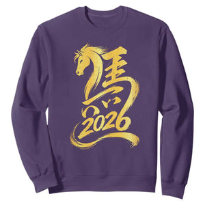 Chinese New Year 2026 Sweatshirt Year of The Horse Gold Calligraphy Art TS11 Purple Print Your Wear